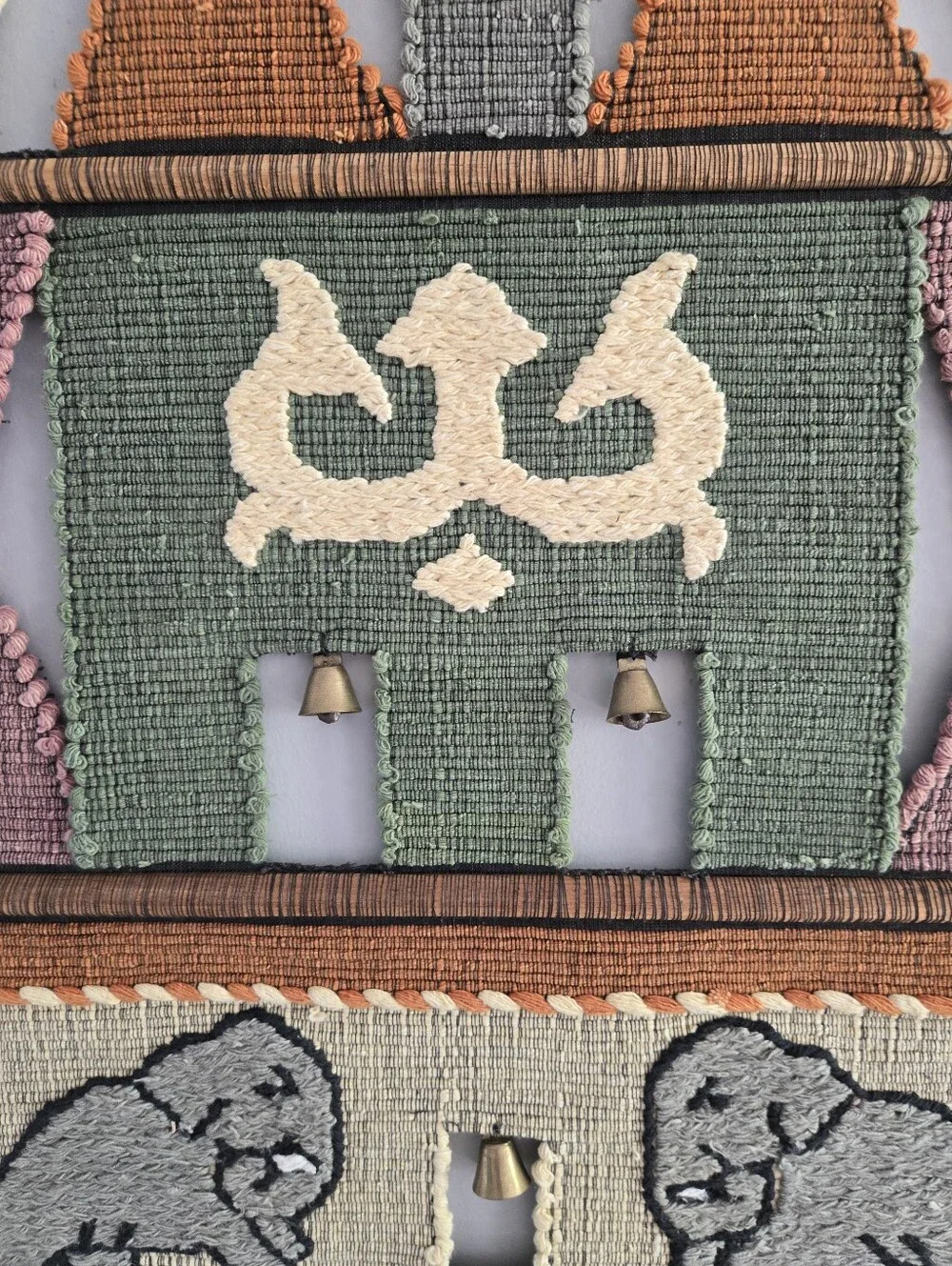Elephants Woven Handmade Wall Hanging Tapestry with Brass Bells 31 in x 19 in